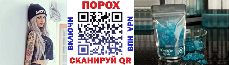 АМФ 97%  купить наркотики цена  Вытегра 
