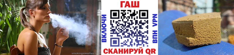 Гашиш Premium  где продают   Вытегра 
