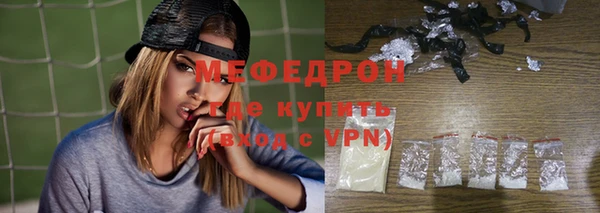 СК Верея