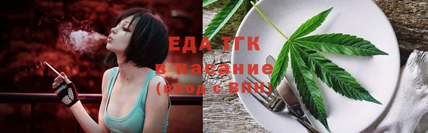 COCAINE Верхний Тагил