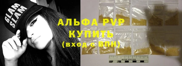mdma Верхнеуральск