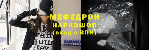 СК Верея