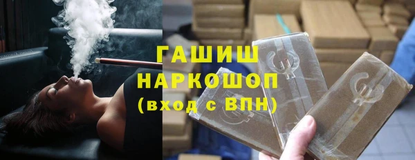 mdma Верхнеуральск