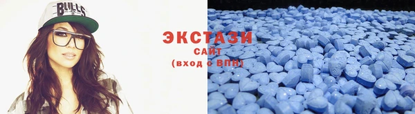 mdma Верхнеуральск