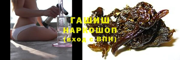 СК Верея