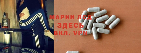COCAINE Верхний Тагил