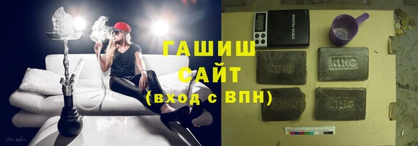 COCAINE Верхний Тагил