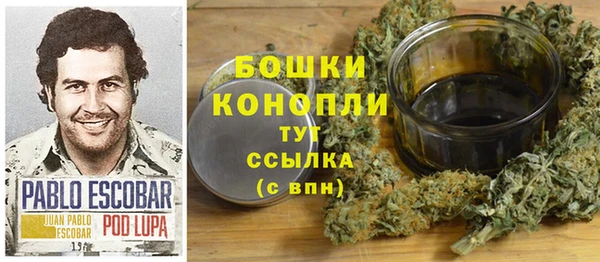 COCAINE Верхний Тагил