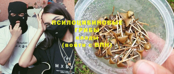mdma Верхнеуральск