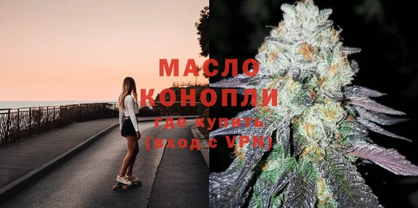 mdma Верхнеуральск