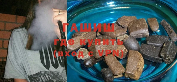 COCAINE Верхний Тагил