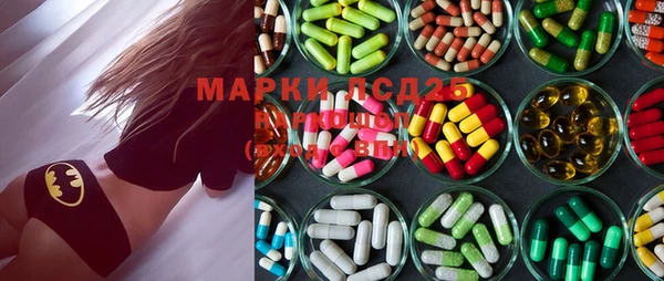 mdma Верхнеуральск