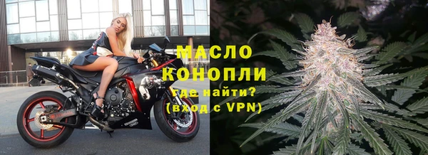 СК Верея
