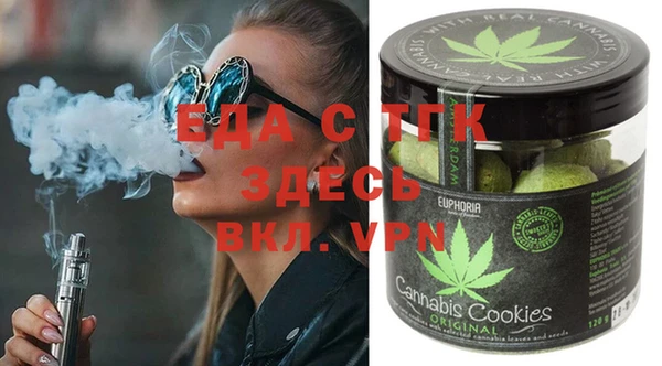 COCAINE Верхний Тагил