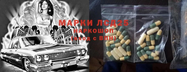 СК Верея
