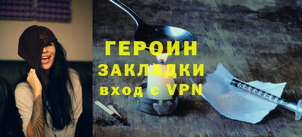 СК Верея