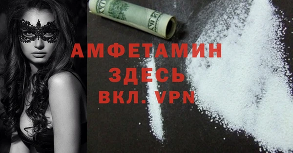 mdma Верхнеуральск