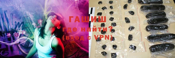mdma Верхнеуральск