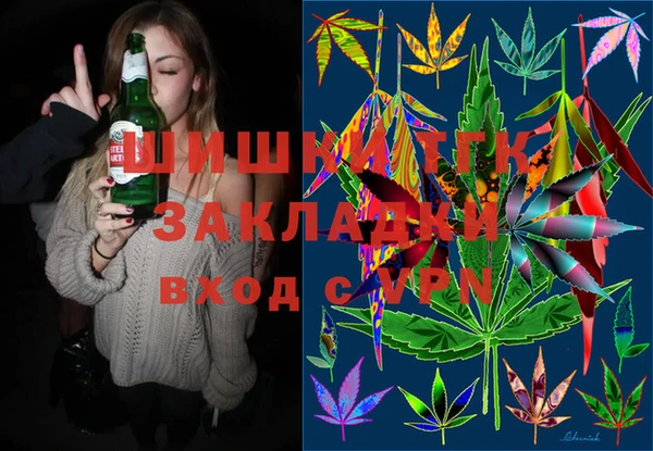 PSILOCYBIN Ветлуга
