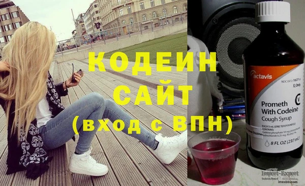СК Верея