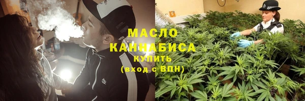 COCAINE Верхний Тагил