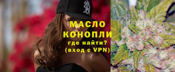 mdma Верхнеуральск