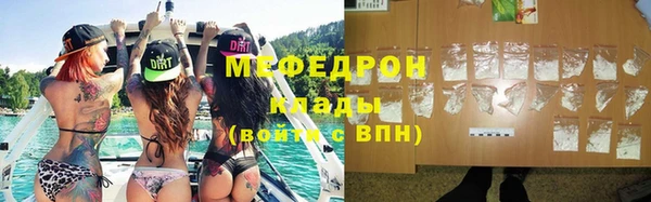 СК Верея