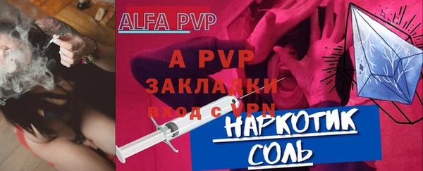 mdma Верхнеуральск