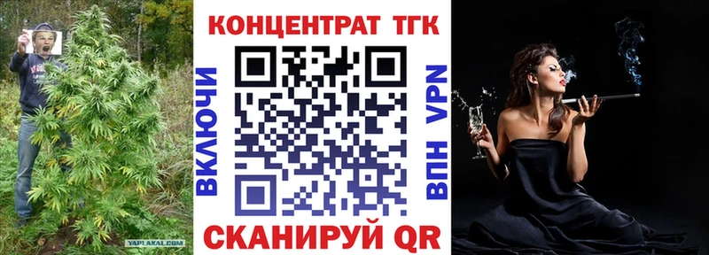 купить наркотик  мориарти наркотические препараты  Дистиллят ТГК гашишное масло  Вытегра 